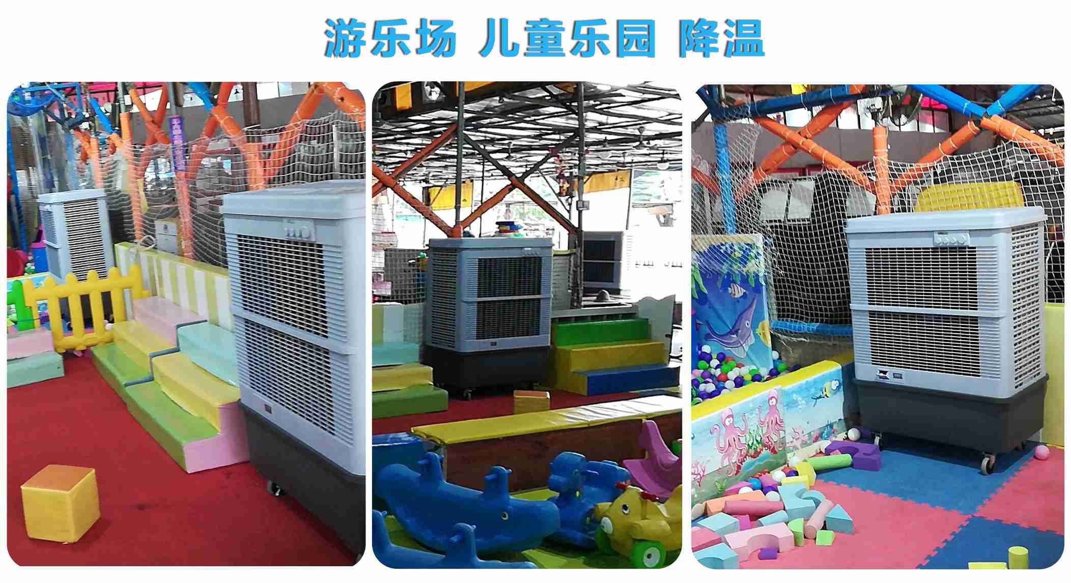 夏季车间厂房降温高峰，雷豹现货供应保障